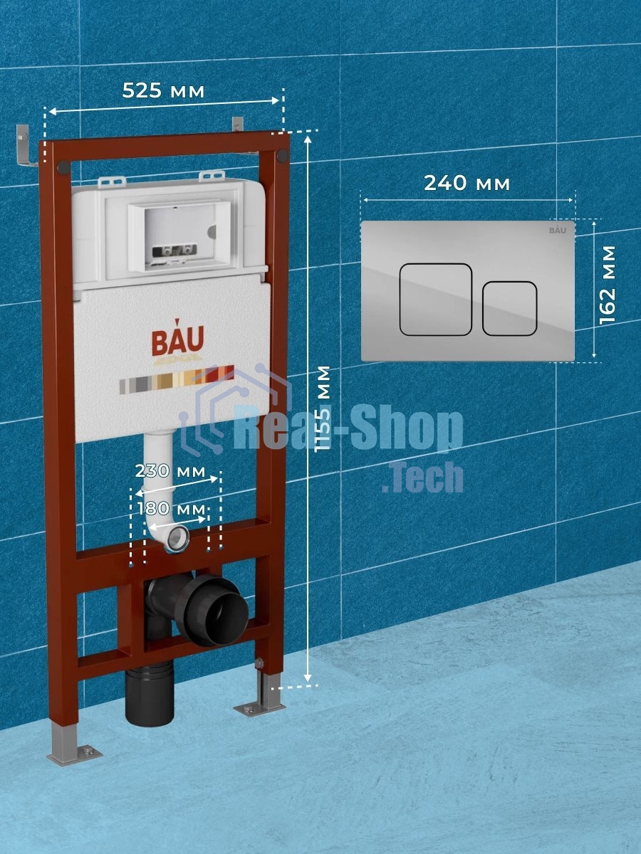 Инсталляция BAU PRO для подвесного унитаза с клавишей смыва BAU Soul, хром