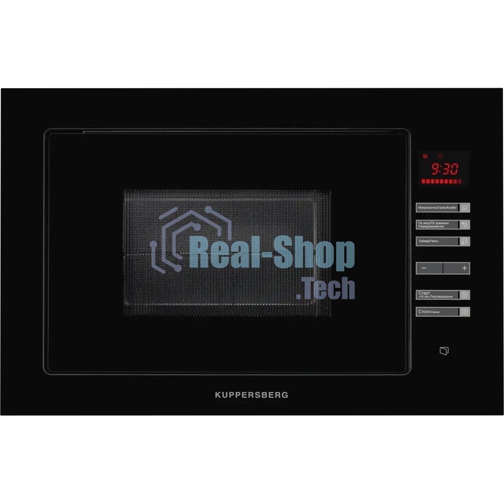 Встраиваемая микроволновая печь Kuppersberg HMW 645 B, 18 л, High-Tech, 700 Вт, 8 программ, черный