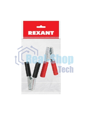 Зажим крокодил Rexant, длина 150 мм, ток 250A, 2 шт., пакет БОПП