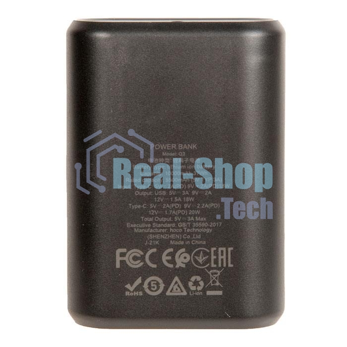 Портативный аккумулятор HOCO Q3 Mayflower быстрая зарядка QC3.0, PD20, USB-A 18W (10000mAh), черный