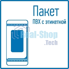 Зажим крокодил Rexant, длина 150 мм, ток 250A, 2 шт., пакет БОПП