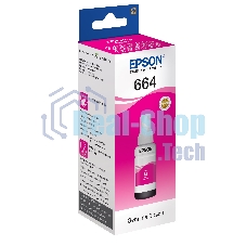 Чернила Epson L100/110/200/210/300/355/550/555 (O) C13T66434A, magenta, 70ml