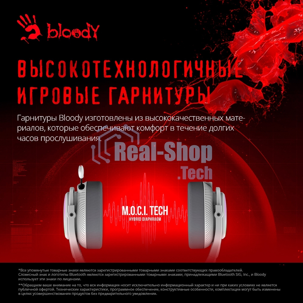 Гарнитура проводная с микрофоном A4Tech Bloody MR710 серый BT оголовье (MR710 GREY)