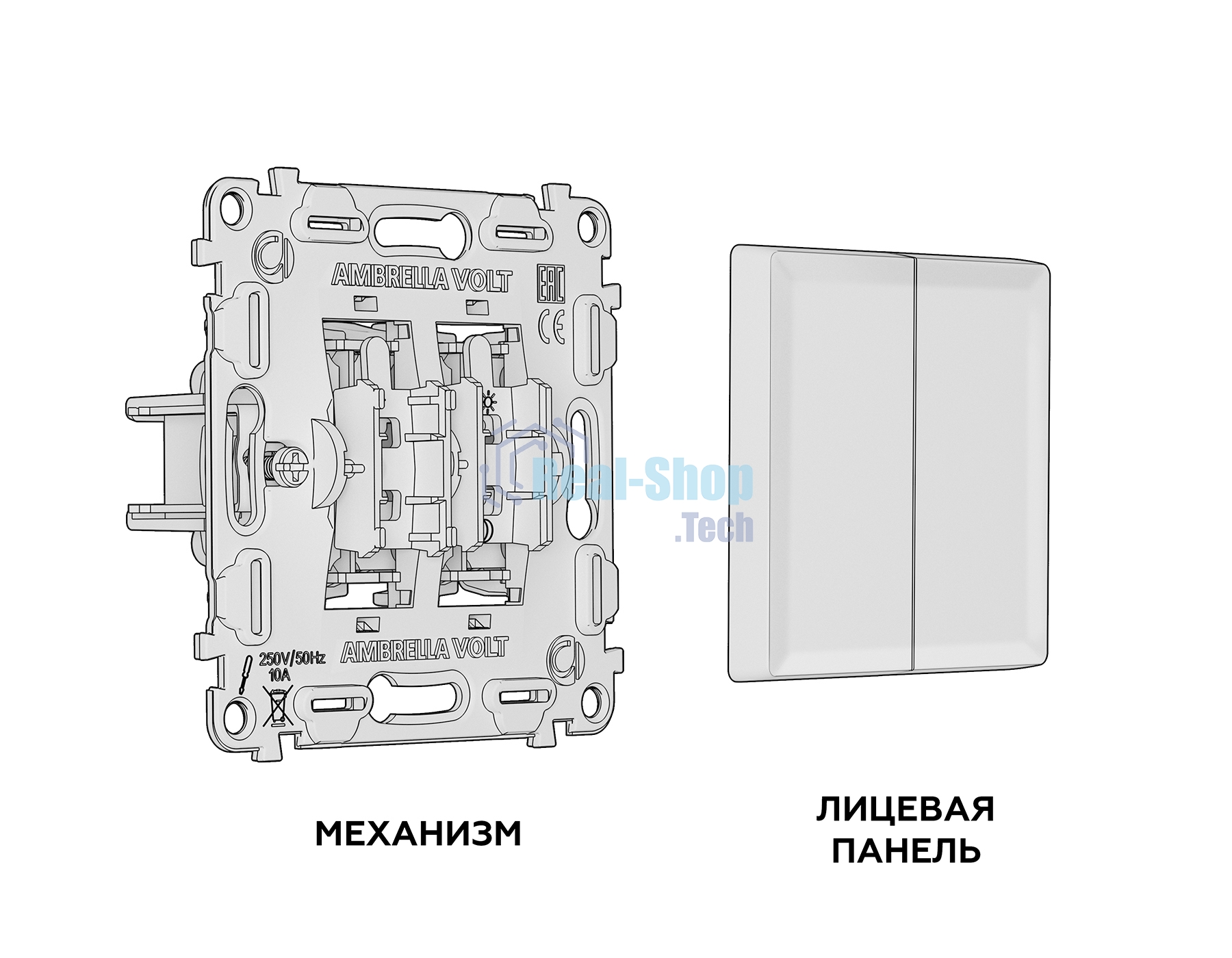 MA303050 Комплект механизма 2-кл выключателя с самовозвратом ALFA Бежевый глянец QUANT (AP3030, VM129)