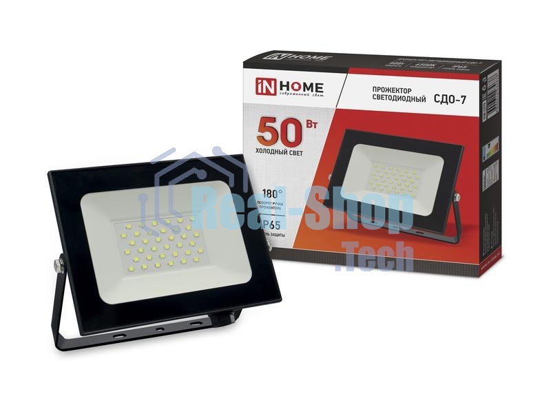 Прожектор светодиодный СДО-7 50Вт 230В 6500К IP65 черный IN HOME 4690612034638