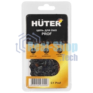Цепь Huter C1 Prof/57