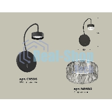 Светильник Ambrella light XB9596250 SBK/CL черный песок/прозрачный GX53 (C9596, N8480)