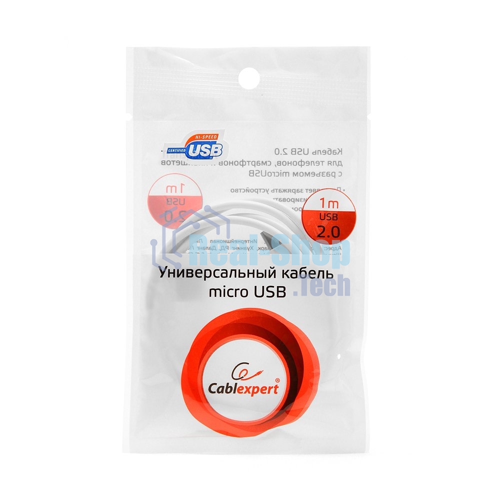 Кабель USB2.0 Pro Cablexpert CC-mUSB2-AMBM-1MW, AM/microBM 5P, 1м, экран, белый, пакет