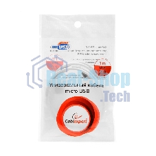 Кабель USB2.0 Pro Cablexpert CC-mUSB2-AMBM-1MW, AM/microBM 5P, 1м, экран, белый, пакет
