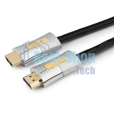 Кабель Cablexpert HDMI, серия Platinum, 1 м, v2.0, M/M, позол.разъемы, металлический корпус, ферритовые кольца, блистер