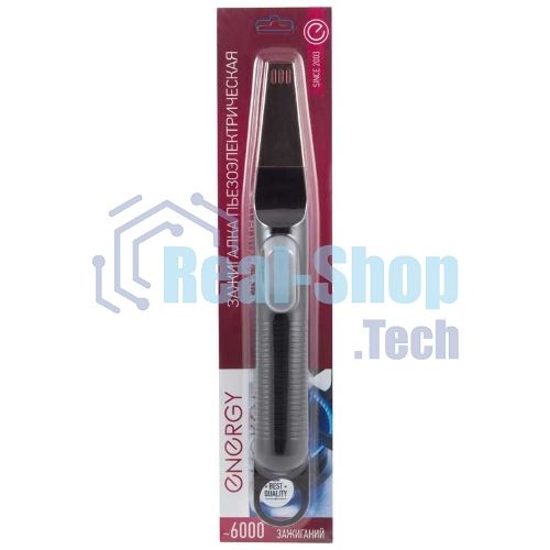 Пьезозажигалка Energy JZDD-25-BG (157791)