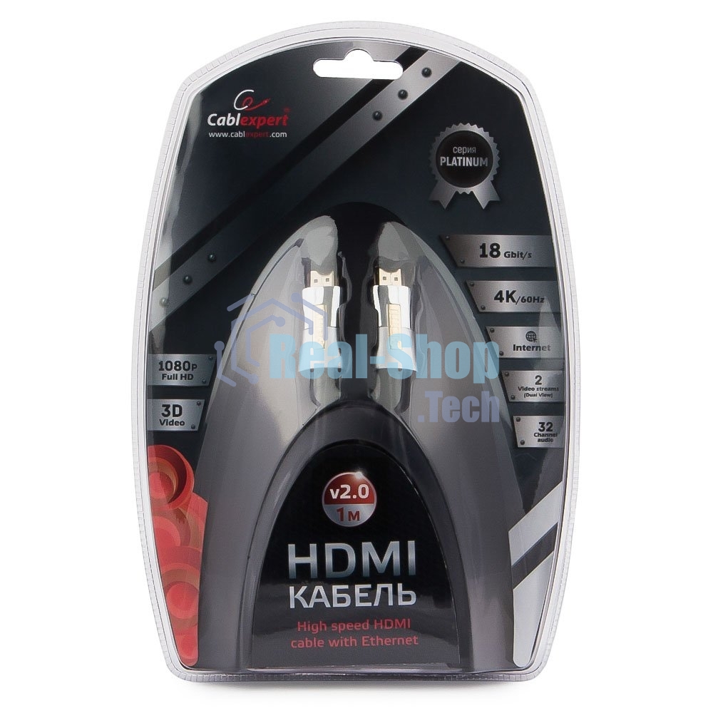 Кабель Cablexpert HDMI, серия Platinum, 1 м, v2.0, M/M, позол.разъемы, металлический корпус, ферритовые кольца, блистер