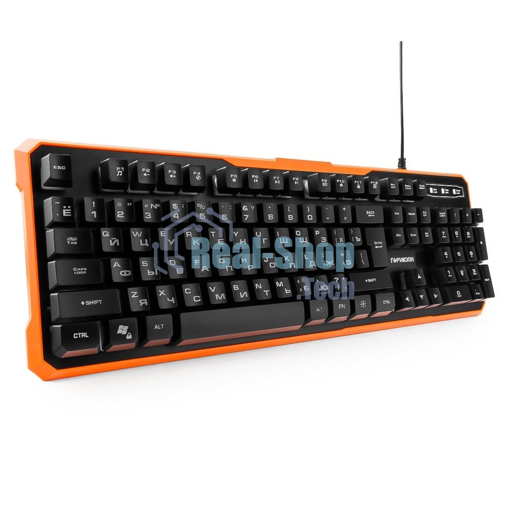 Клавиатура Гарнизон GK-320G проводная, USB Type-A, чёрный