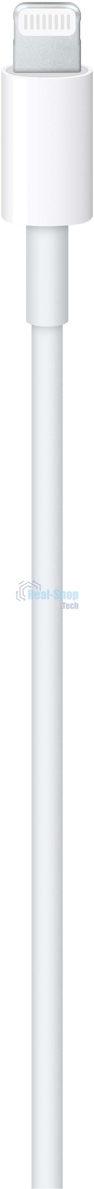 Переходник USB-C to Lightning Cable (2 m)