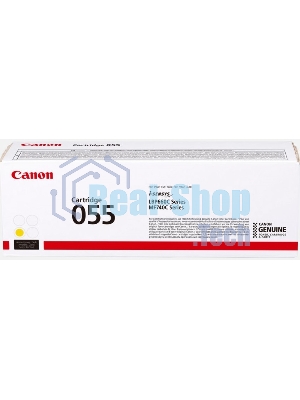 Картридж лазерный Canon 055 Y 3013C002 желтый (2100 стр.) для Canon MF746Cx/MF744Cdw/MF742Cdw/LBP664Cx/663Cdw