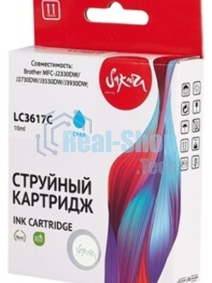 Картридж струйный Sakura LC3617C для Brother, голубой, 10 мл., 550 к.