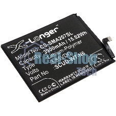 Аккумулятор CameronSino CS-SMA107SL SCUD-WT-N6 для Samsung Galaxy A10s, Galaxy A20s 3.85V, 3900mAh, 15.02Wh