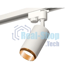 Светильник Ambrella light XT6322044 SWH/PYG белый песок/золото желтое полированное MR16 GU5.3 (A2520, C6322, N6124)