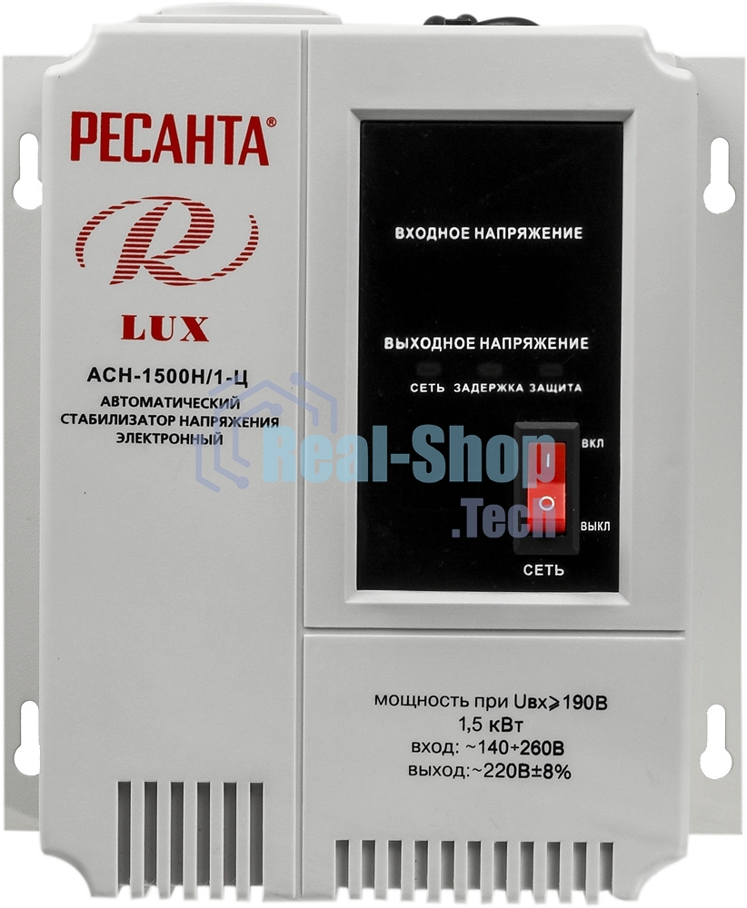 Стабилизаторы напряжения Ресанта АСН-1 500 Н/1-Ц 63/6/20 Стабилизатор Lux 220В±8%, Габариты 206х133х230, Вес 4,5кг