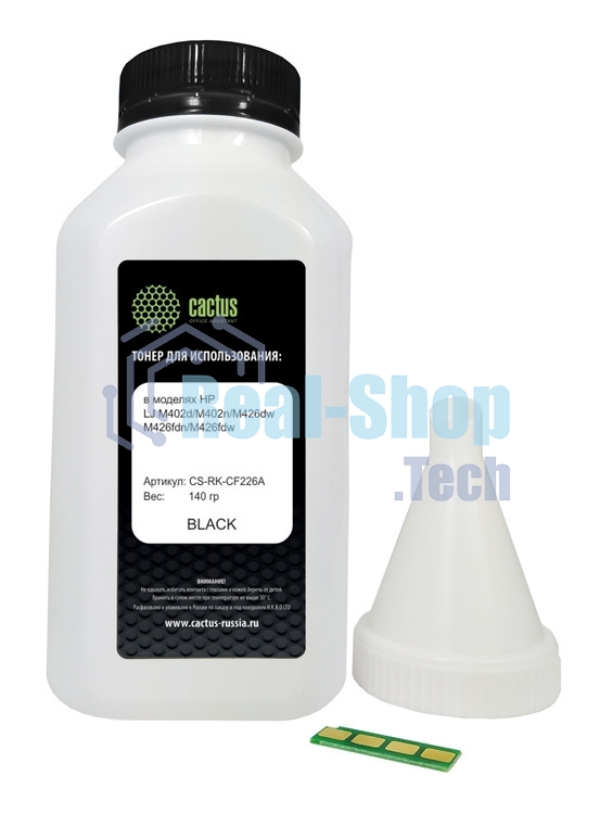 Тонер Cactus CS-RK-CF226A черный туба 140гр. с чипом для принтера HP LJ M402d/M402n/M426dw/M426fdn/M426fdw