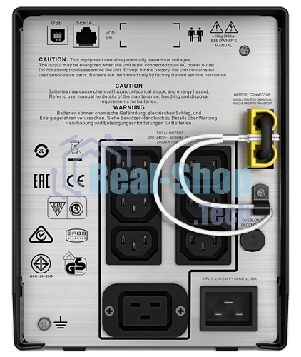 Источник бесперебойного питания APC Smart-UPS C SMC2000I/2000ВА/1300Вт/1 х IEC 320 C19 (компьютерная), 6 х IEC 320 C13 (компьютерная)