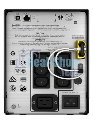 Источник бесперебойного питания APC Smart-UPS C SMC2000I/2000ВА/1300Вт/1 х IEC 320 C19 (компьютерная), 6 х IEC 320 C13 (компьютерная)