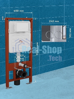 Инсталляция усиленная BAU IDEAL, клавиша BAU Round, хром