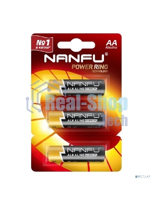 Батарейка щелочная AA Nanfu LR6 3B(3x1B) (3шт.)