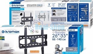 Кронштейн Kromax STAR-33, 26