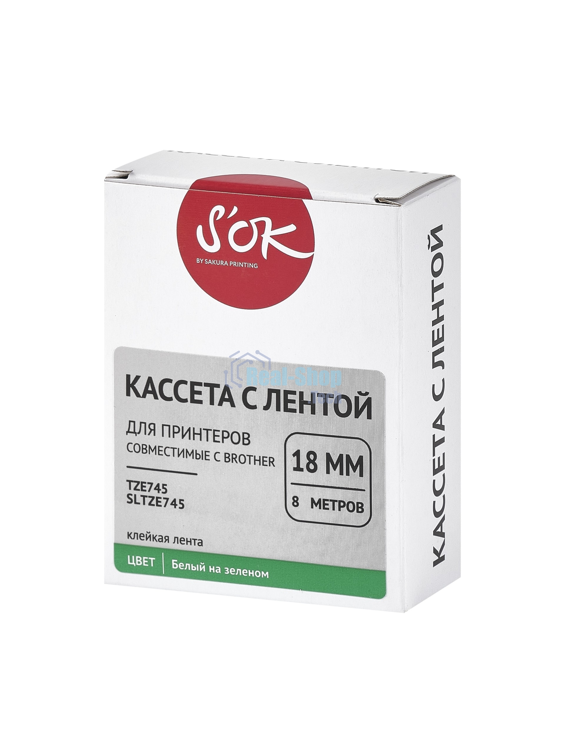 Кассета с лентой S'OK by Sakura Printing TZE745 для Brother, белый на зеленом, 18мм/8м, наклейка