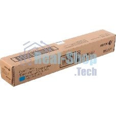 Картридж лазерный Xerox 006R01520 голубой для Xerox WC7545/7556 (15000 стр.)