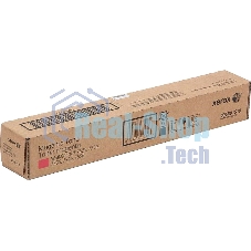 Картридж лазерный Xerox 006R01519 пурпурный для Xerox WC7545/7556 (15000 стр.)