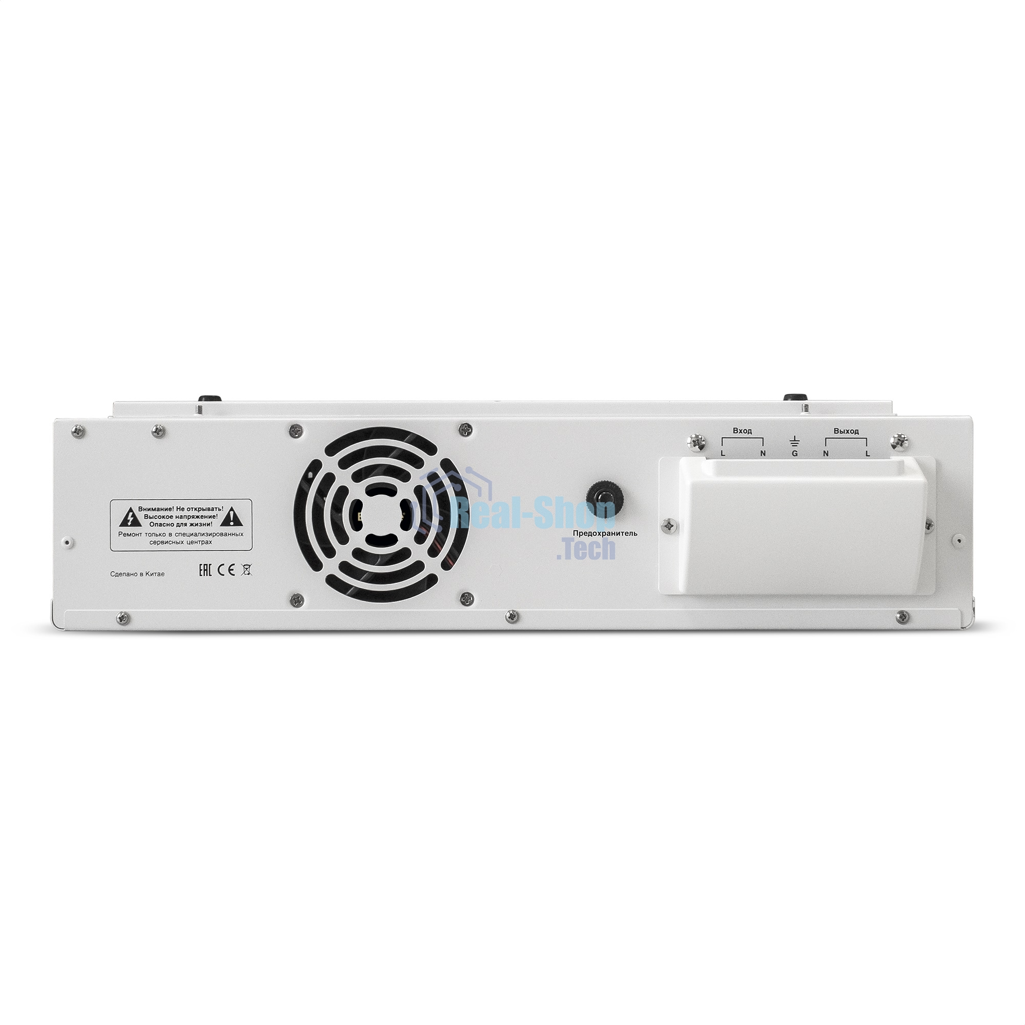 Стабилизатор напряжения ExeGate Master AV-10000 (10000ВА, 140-260В, цветной дисплей, 220В±8%, КПД 98%, 5 уровней защиты, задержка, усиленный метал.корпус, клем.колодка+евророзетка, RTL)