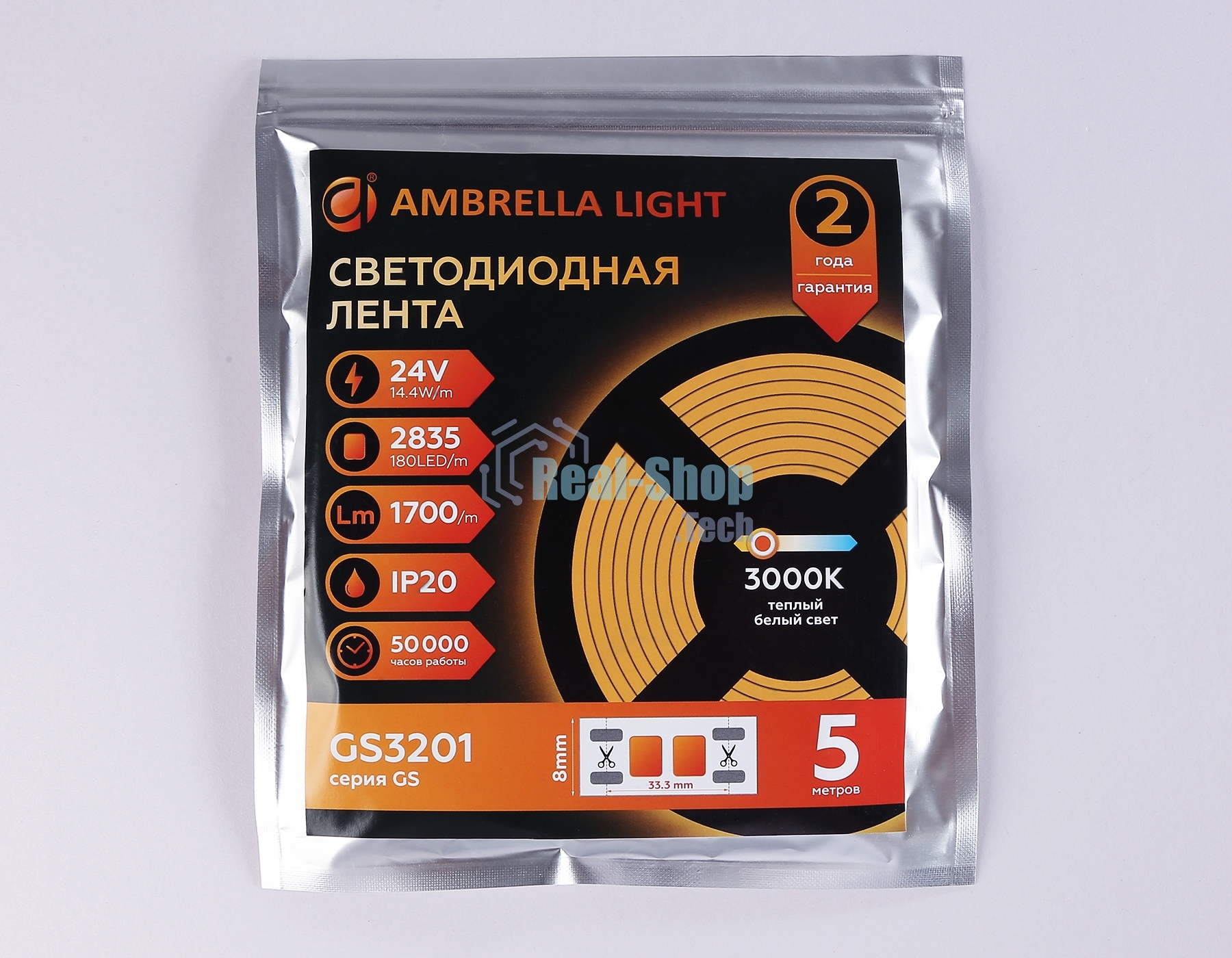Светодиодная лента Ambrella light GS3201 2835 180Led/ 14.4W m/ 24V IP20 3000K/ 5000*8*1.2mm (2 конт.)