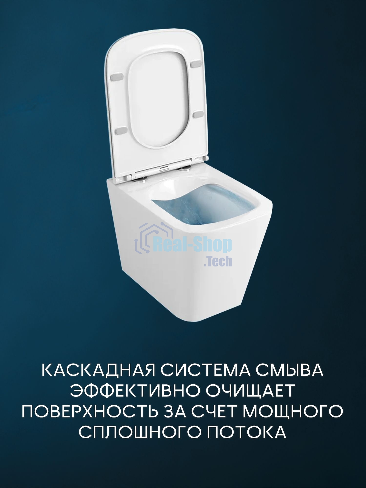 Комплект BAU 6 в 1: инсталляция BAU PRO, унитаз подвесной безободковый Bau Stil 51x35, сиденье дюропласт микролифт, клавиша BAU Soul, хром