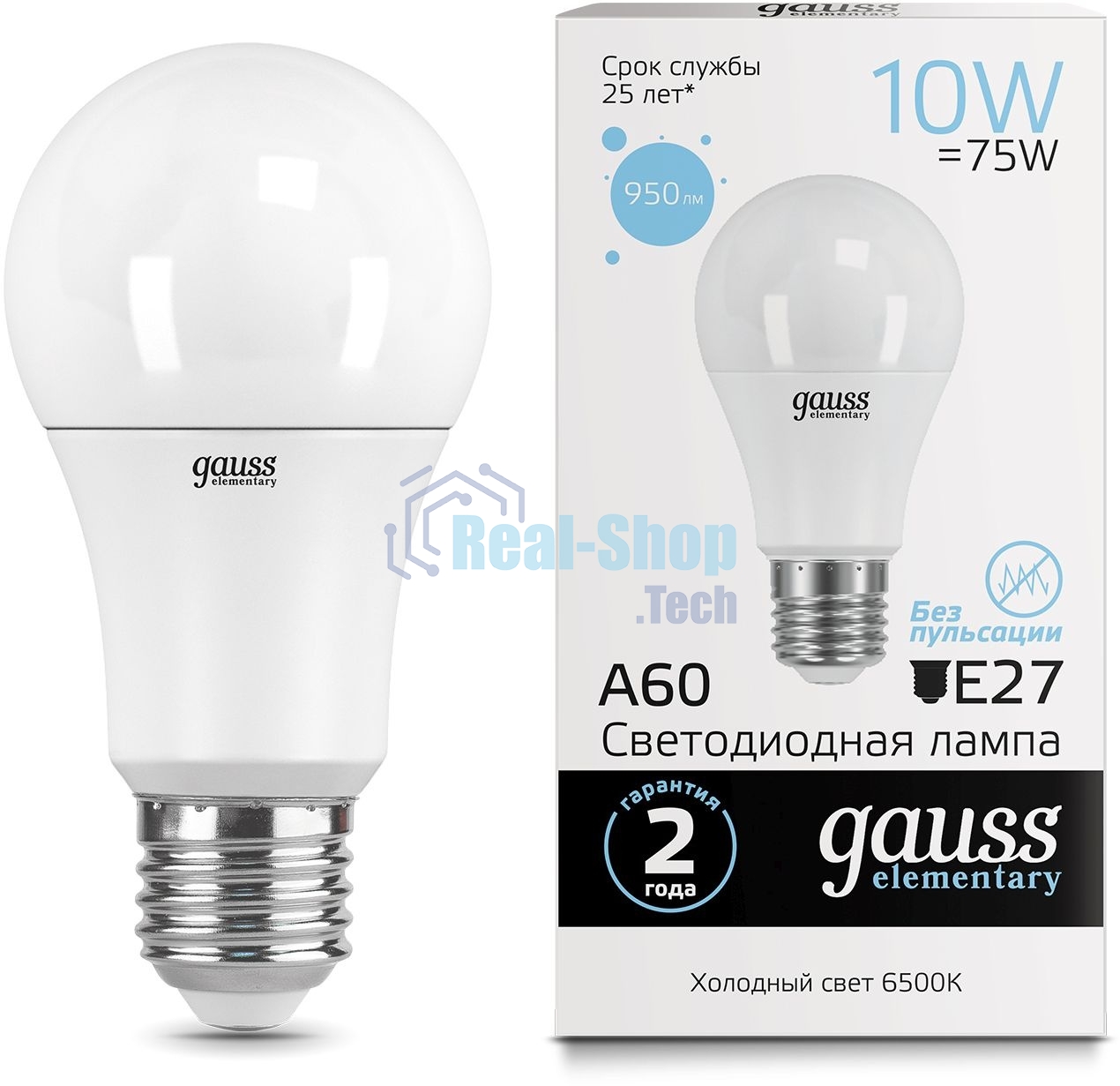 Лампа светодиодная Gauss Elementary 10Вт цок.: E27 груша 220B 6500K св. свеч. бел. хол. A60 (упак.: 10 шт)