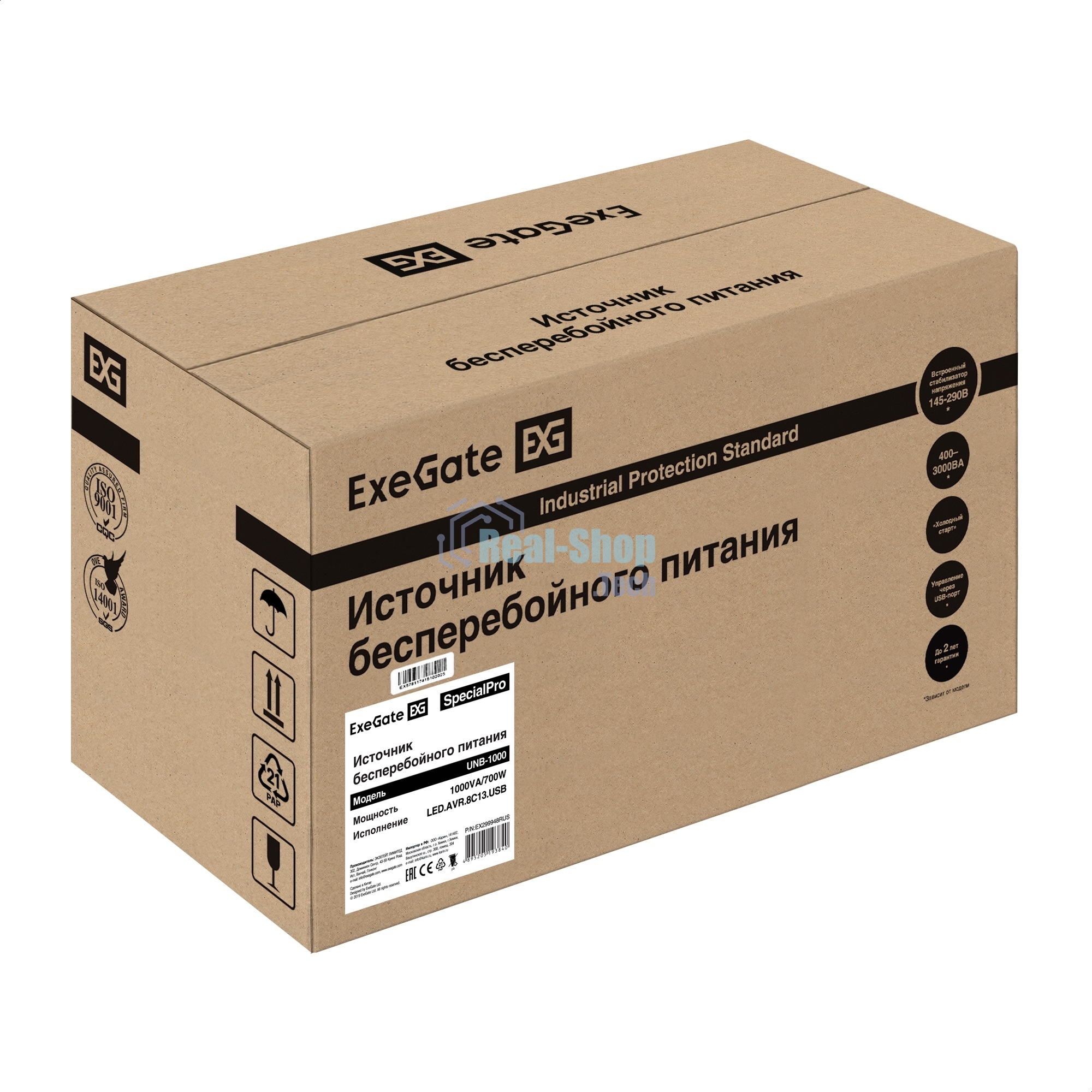 Источник бесперебойного питания ExeGate SpecialPro UNB-1000.LED.AVR.8C13.USB (1000VA/700W, LED, AVR, 8*C13, USB, батарея 12V 7.2Ah - 2 шт., металлический корпус, Black)