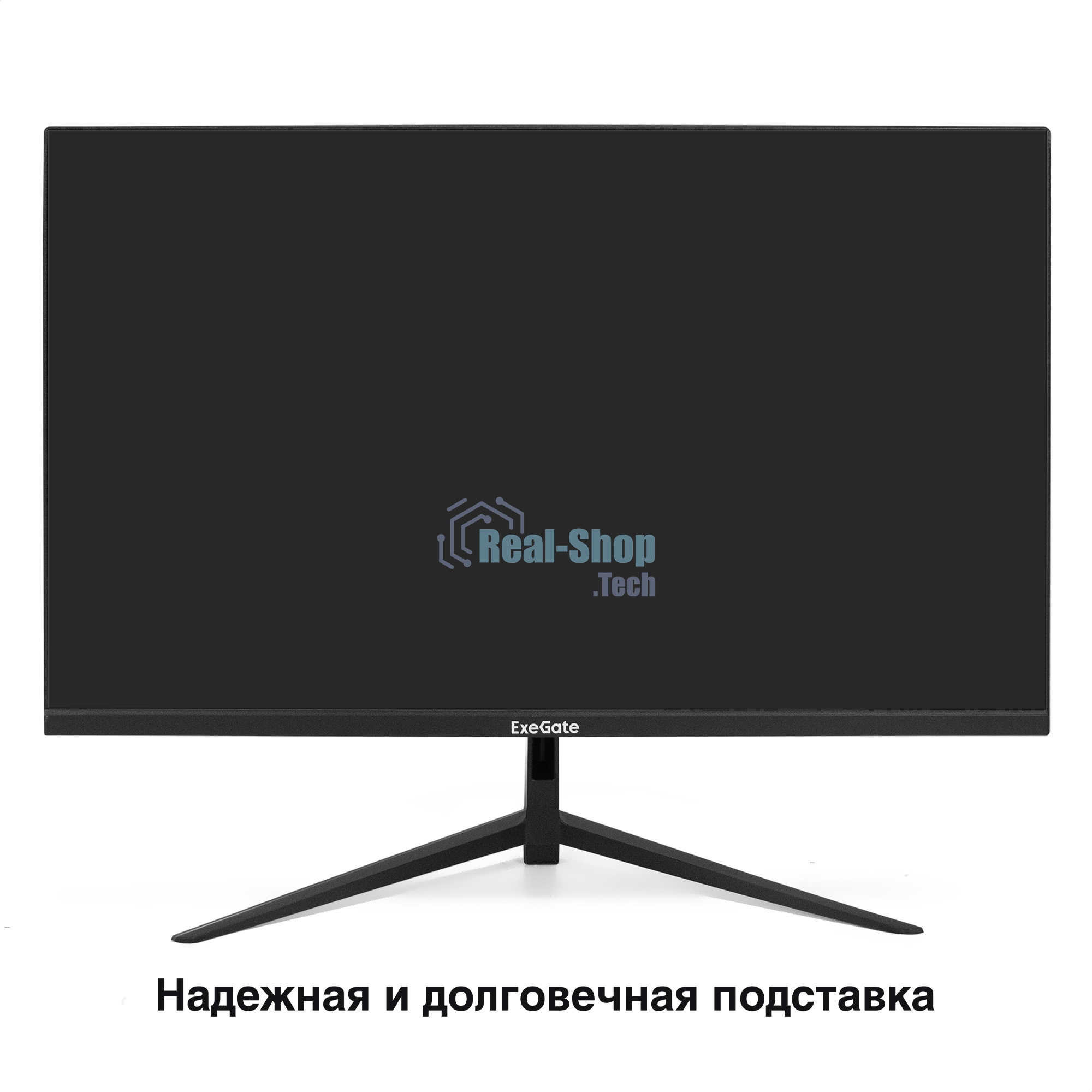 Монитор 27