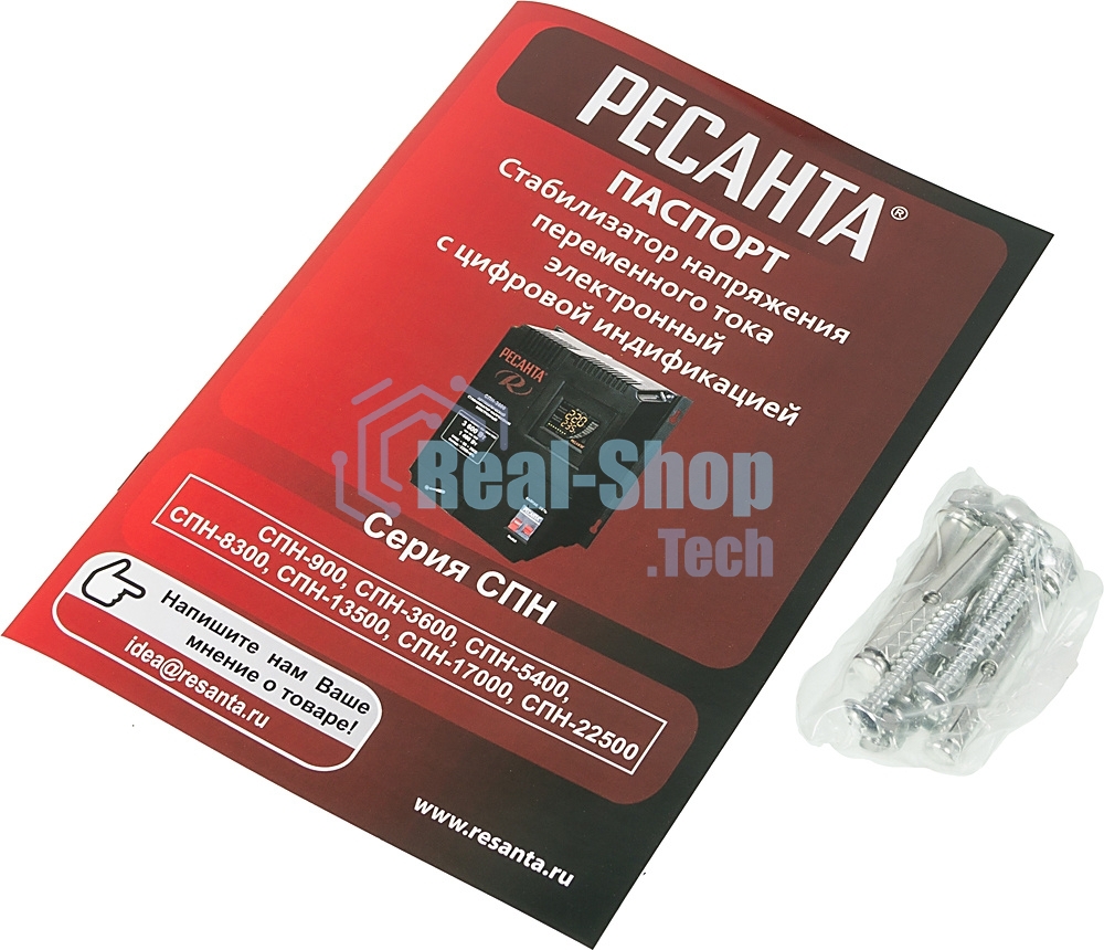 Стабилизатор СПН- 8300 Ресанта