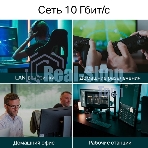 Коммутатор TP-Link 5-port Desktop 10G Unmanaged Switch, 5 100/1G/2.5G/5G/10G RJ-45 ports, Fanless design