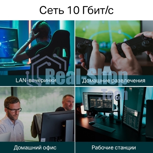 Коммутатор TP-Link 5-port Desktop 10G Unmanaged Switch, 5 100/1G/2.5G/5G/10G RJ-45 ports, Fanless design