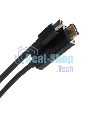 Кабель-переходник Mini DP M to HDMI M 1,5 м VCOM (CG695)