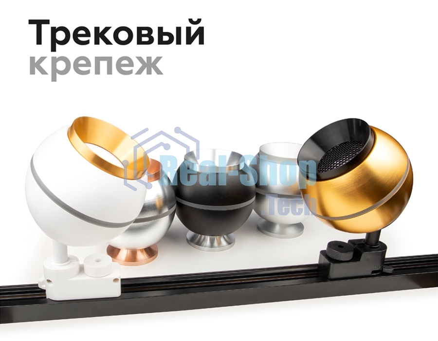 Антибликовая решётка для ламп A9101 WH белый D60*H2mm