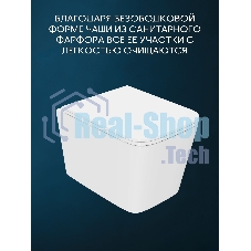 Комплект BAU 6 в 1: инсталляция BAU PRO, унитаз подвесной безободковый торнадо обратного потока Bau Stil Hurricane-2, сиденье дюропласт микролифт, кнопка смыва из стекла BAU Dream, черная