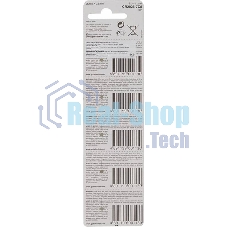 Батарея GP Lithium CR2025 (5шт)