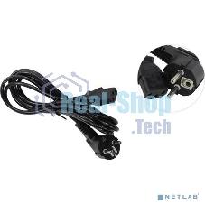 Кабель питания ExeGate Power PC-3P (Евровилка угловая Schuko->С13) VDE-250V-3*0.5-CU, 6A, 3м