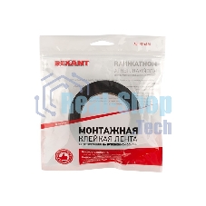 Двухсторонний скотч Rexant, черная, вспененная ЭВА основа, 25 мм, ролик 5 м