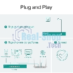 Коммутатор TP-Link 5-port Desktop 10G Unmanaged Switch, 5 100/1G/2.5G/5G/10G RJ-45 ports, Fanless design