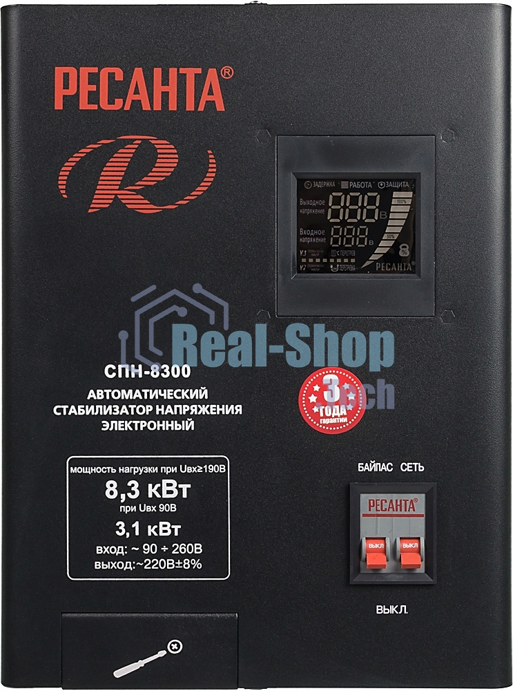 Стабилизатор СПН- 8300 Ресанта