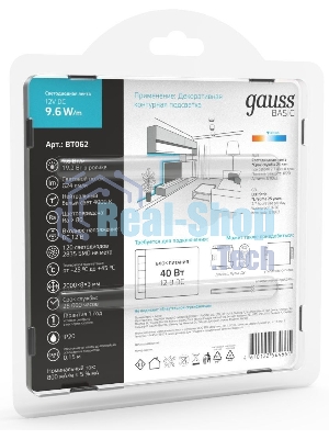 Лента светодиодная Basic Gauss 12V 9,6W/m 624lm/m 4000K IP20 LED 2m 1/100